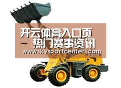 产品名称五