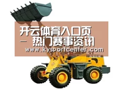 D:\phpStudy\PHPTutorial\WWW\dd63\public\upload\article\2018\06\27\cb93c997fe037c24744feb91e56cc446.jpg