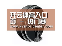 D:\phpStudy\PHPTutorial\WWW\dd63\public\upload\article\2018\06\27\975884123dbf82767e1e61a98c6106a0.jpg