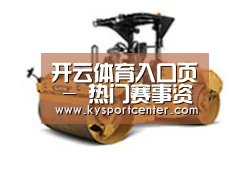 D:\phpStudy\PHPTutorial\WWW\dd63\public\upload\article\2018\06\27\b6b013b1f671e0539fd3a79c9dbde595.jpg