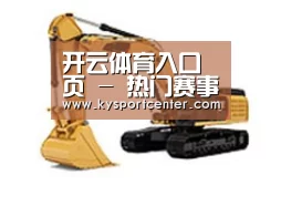 产品名称八