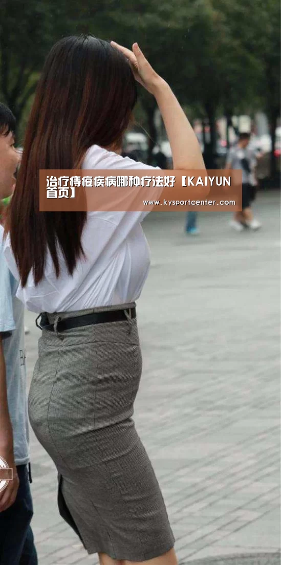 开云比分