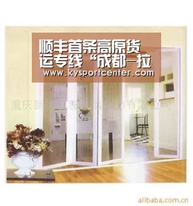 顺丰首条高原货运专线“成都-拉萨”航线正式开航:KAIYUN首页(图2) 开云比分
