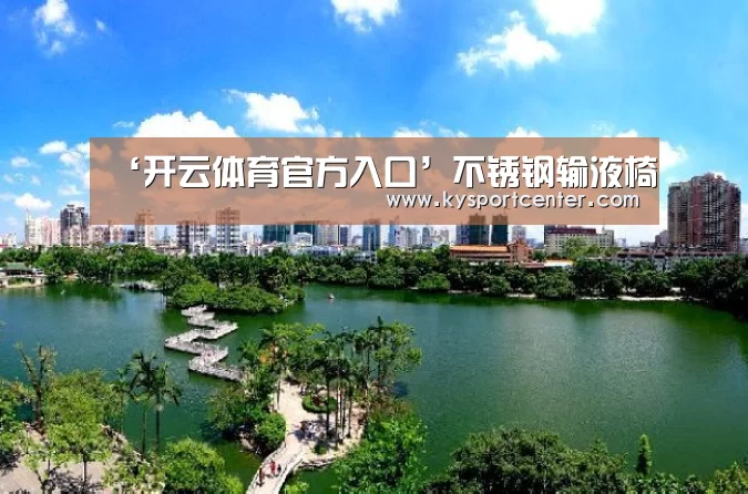 开云比分