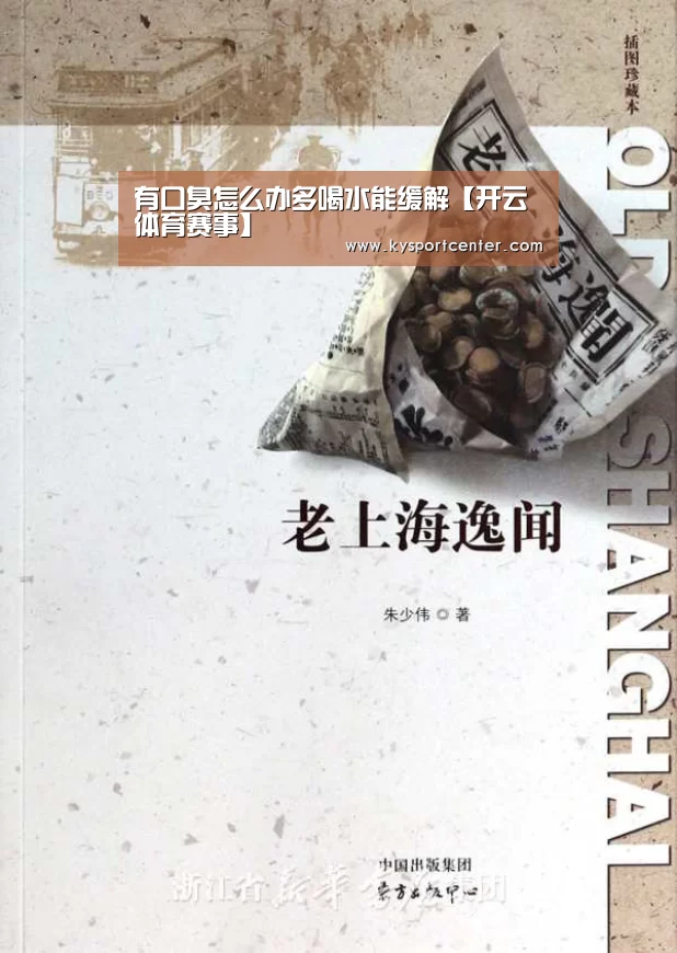 KAIYUN首页
