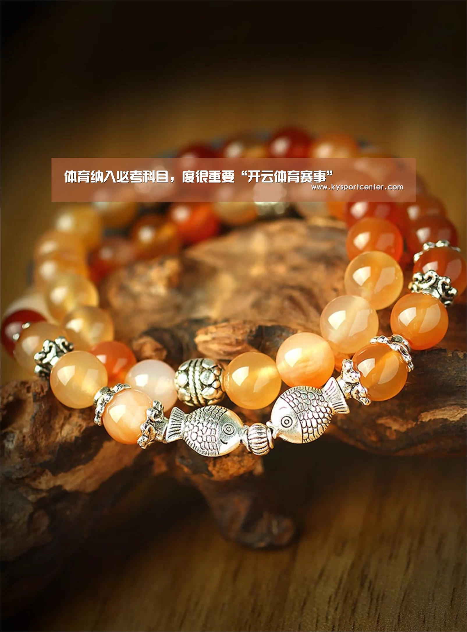 体育纳入必考科目,度很重要“开云体育赛事”(图2) 开云比分